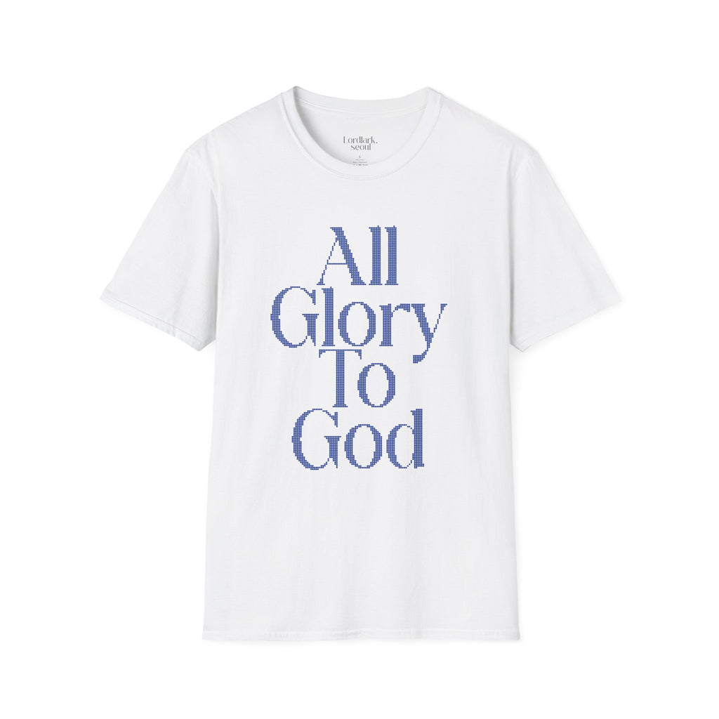 All Glory To God T-Shirt